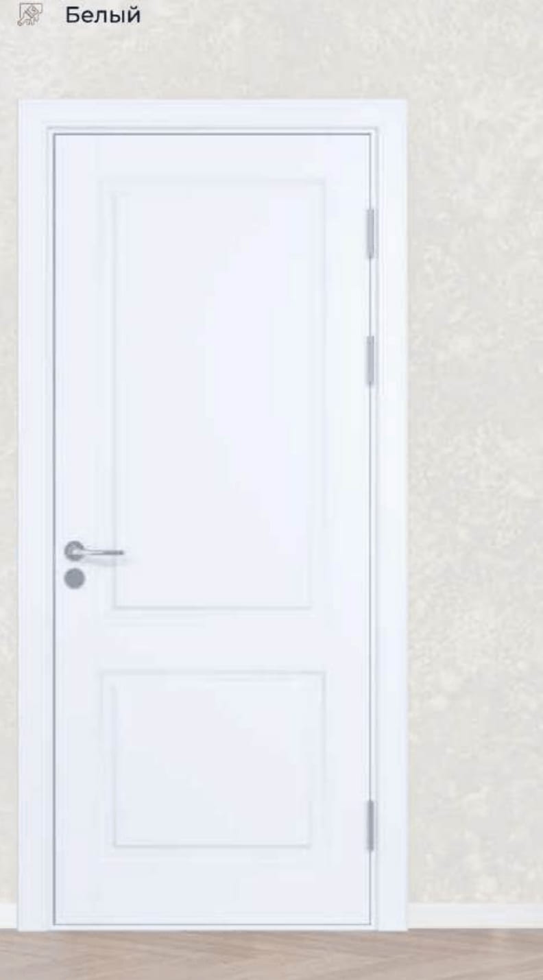 №223 — Конус Т-8