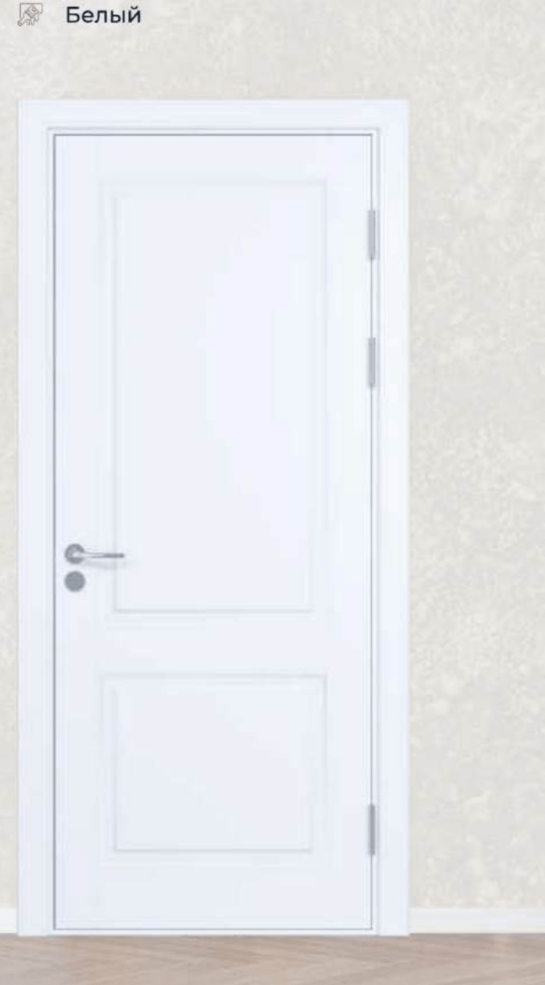 №223 — Конус Т-8