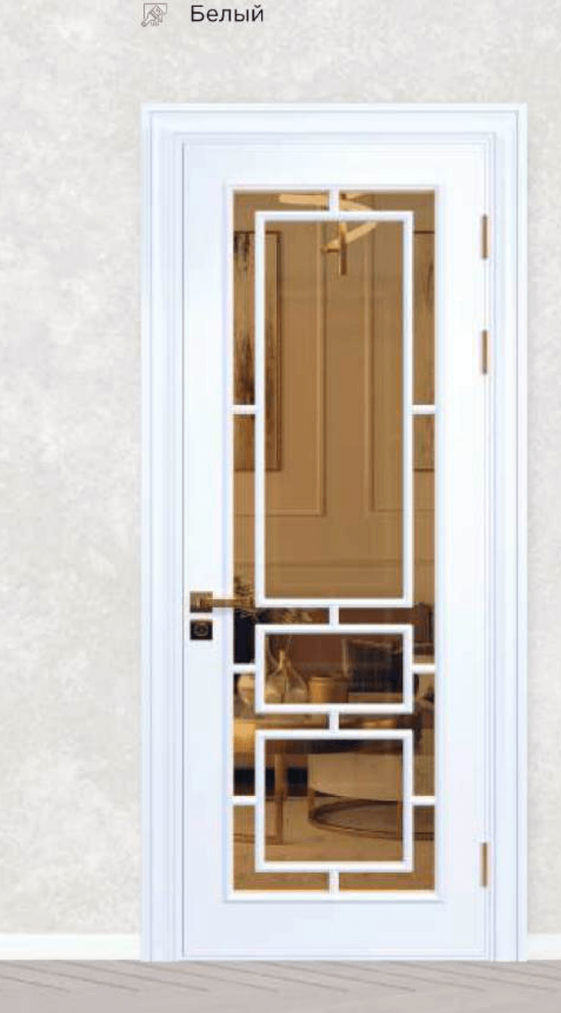 №225 — Неоклассика