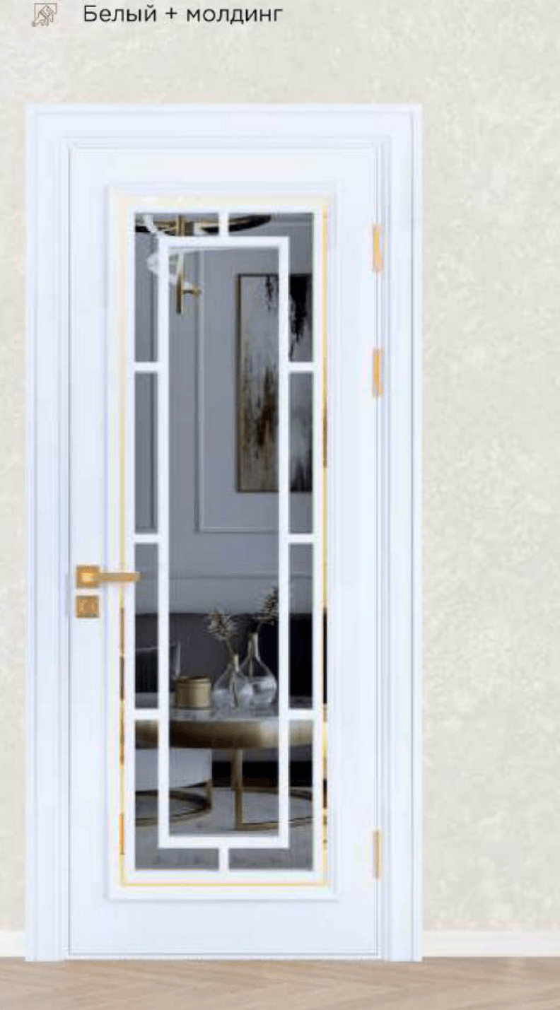 №226 — Неоклассика