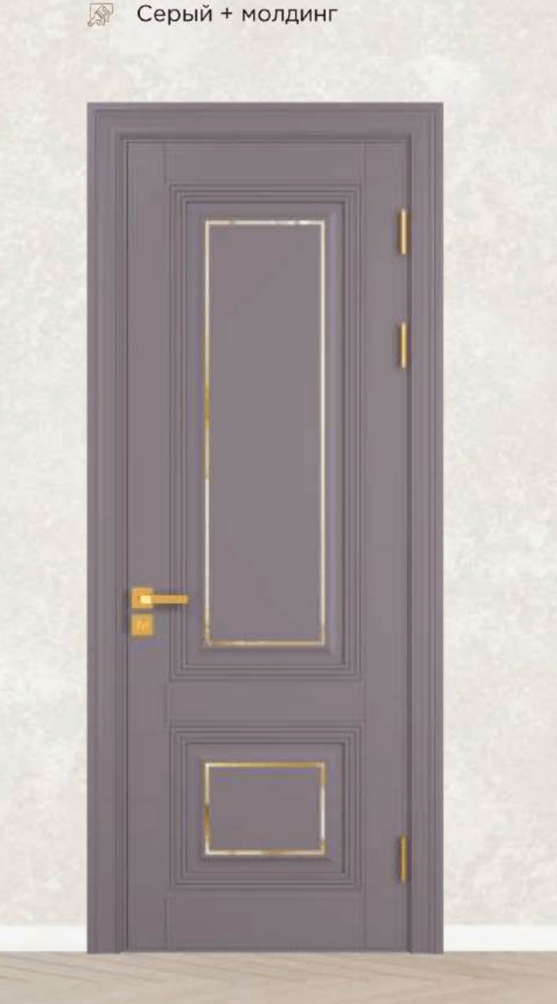 №230 — Неоклассика