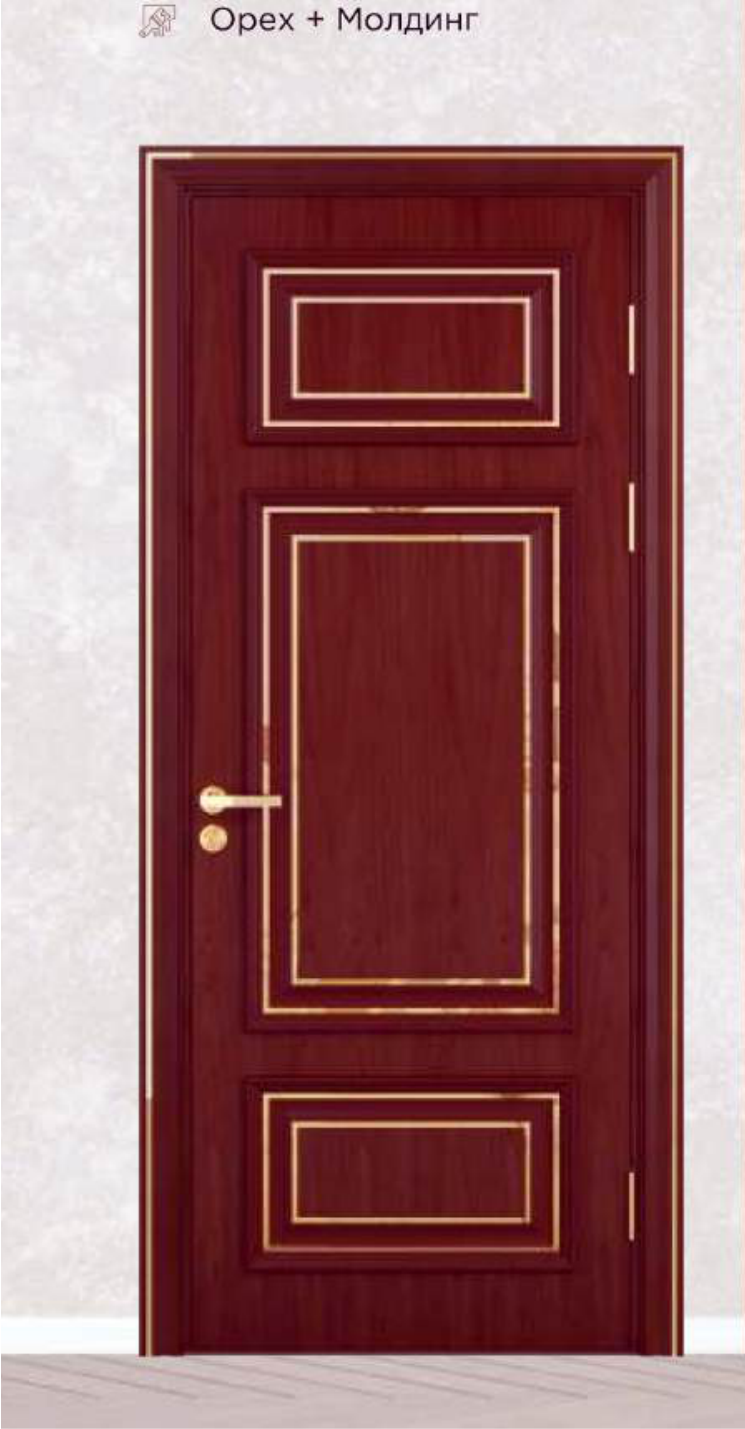 №240 — Классика