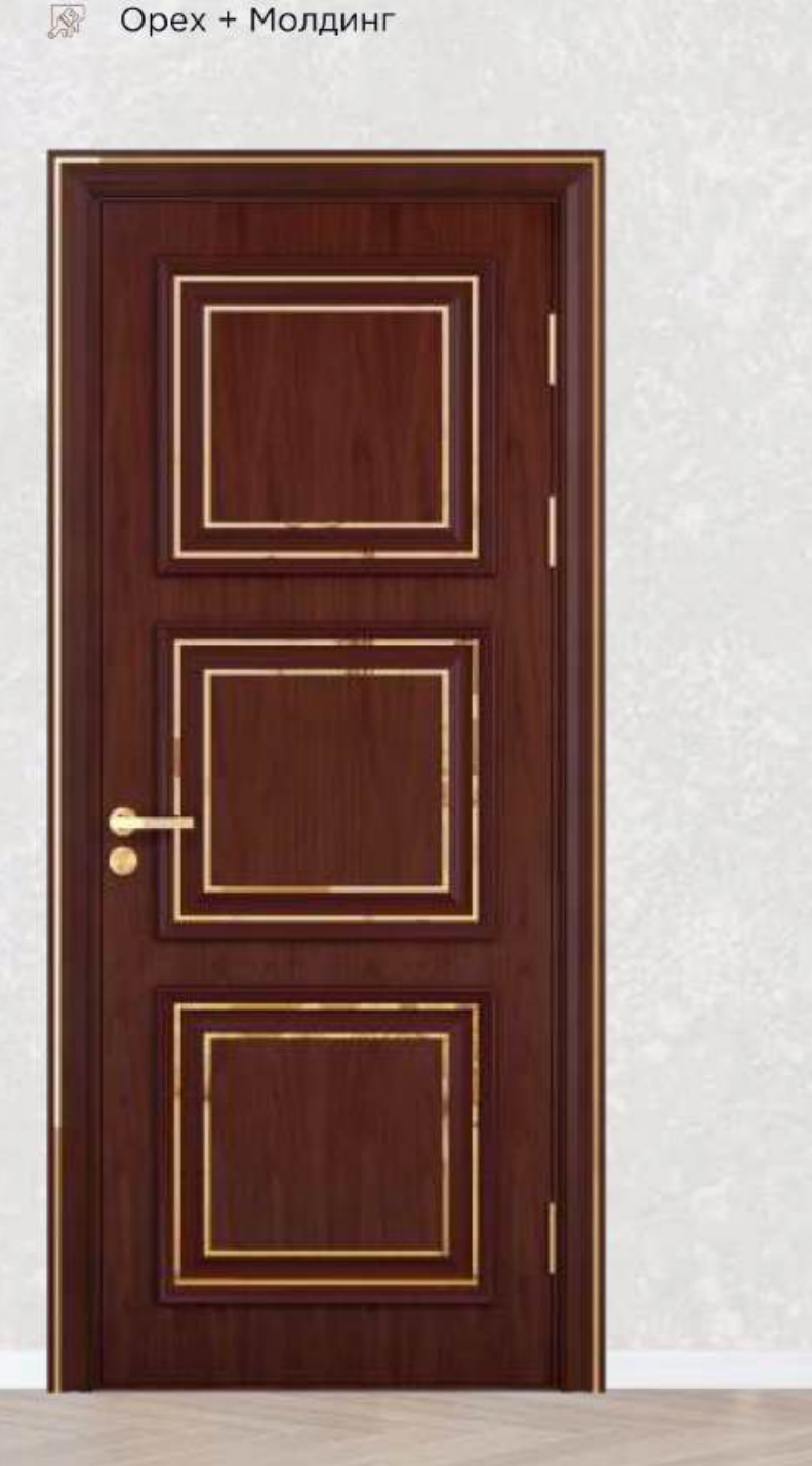 №241 — Классика