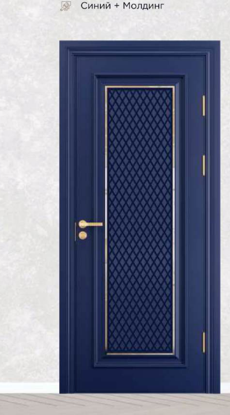 №243 — Неоклассика