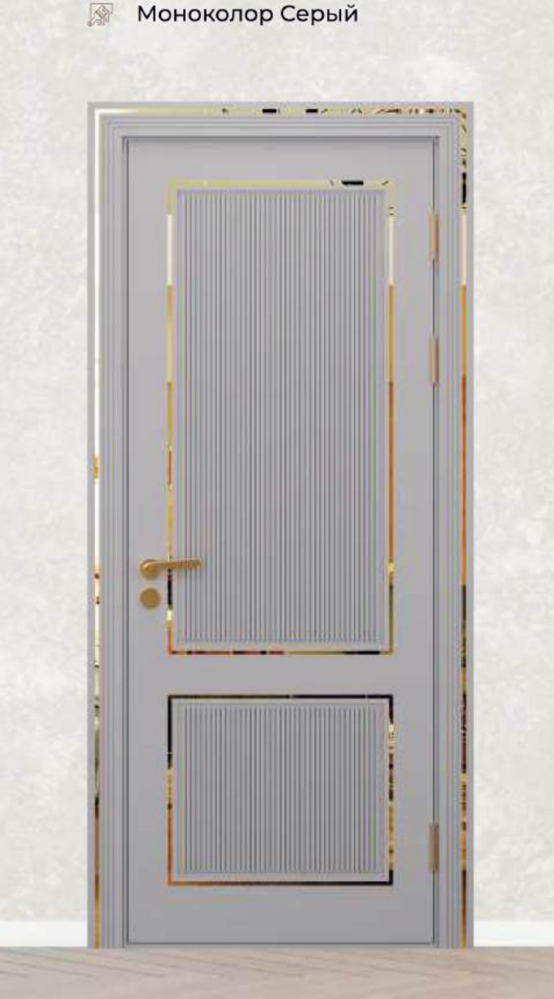 №245 — Неоклассика