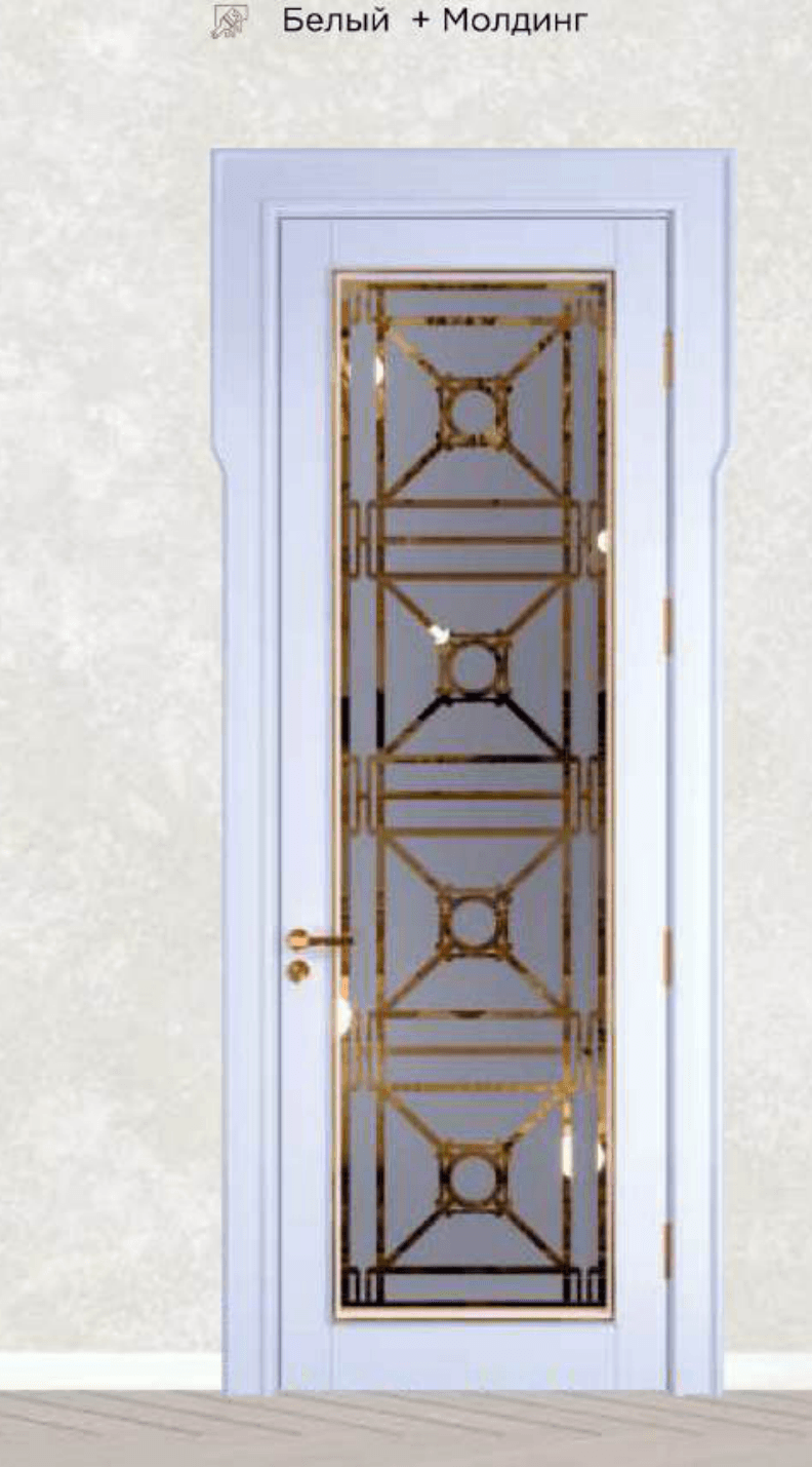 №246 — Неоклассика