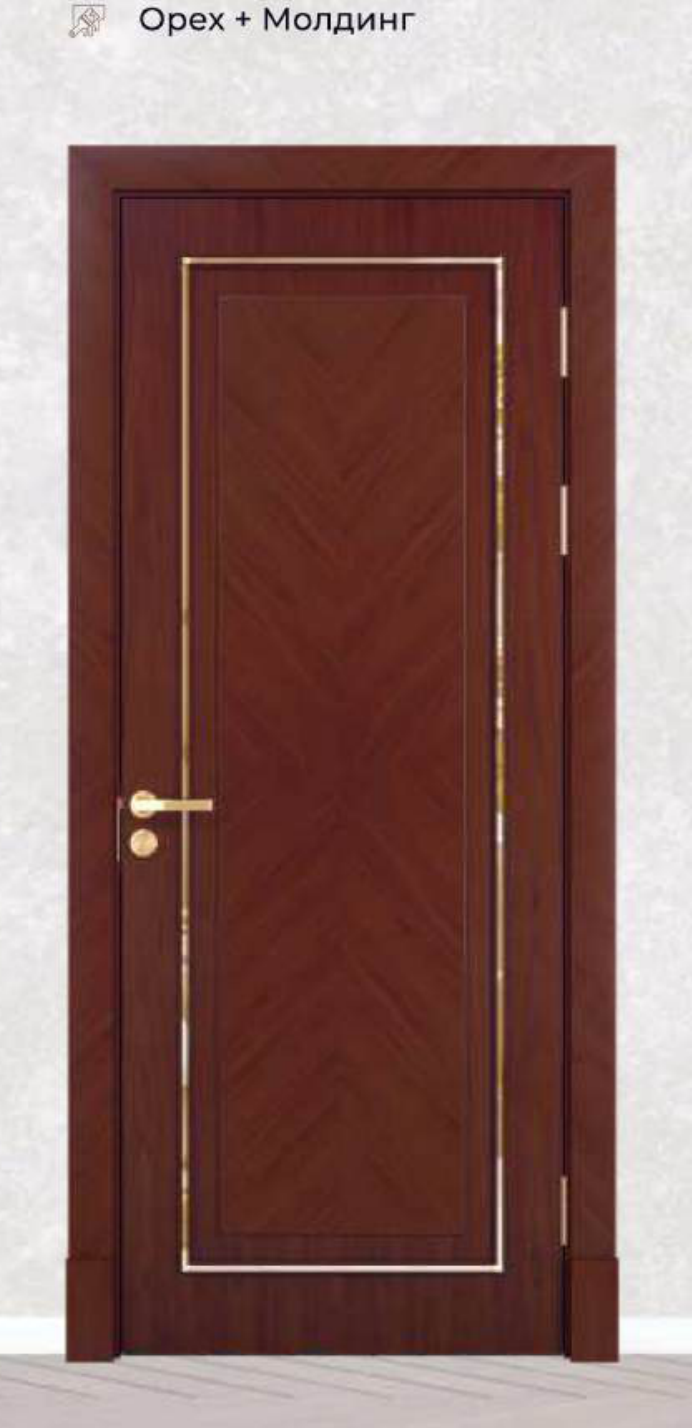 №249 — Эксклюзив