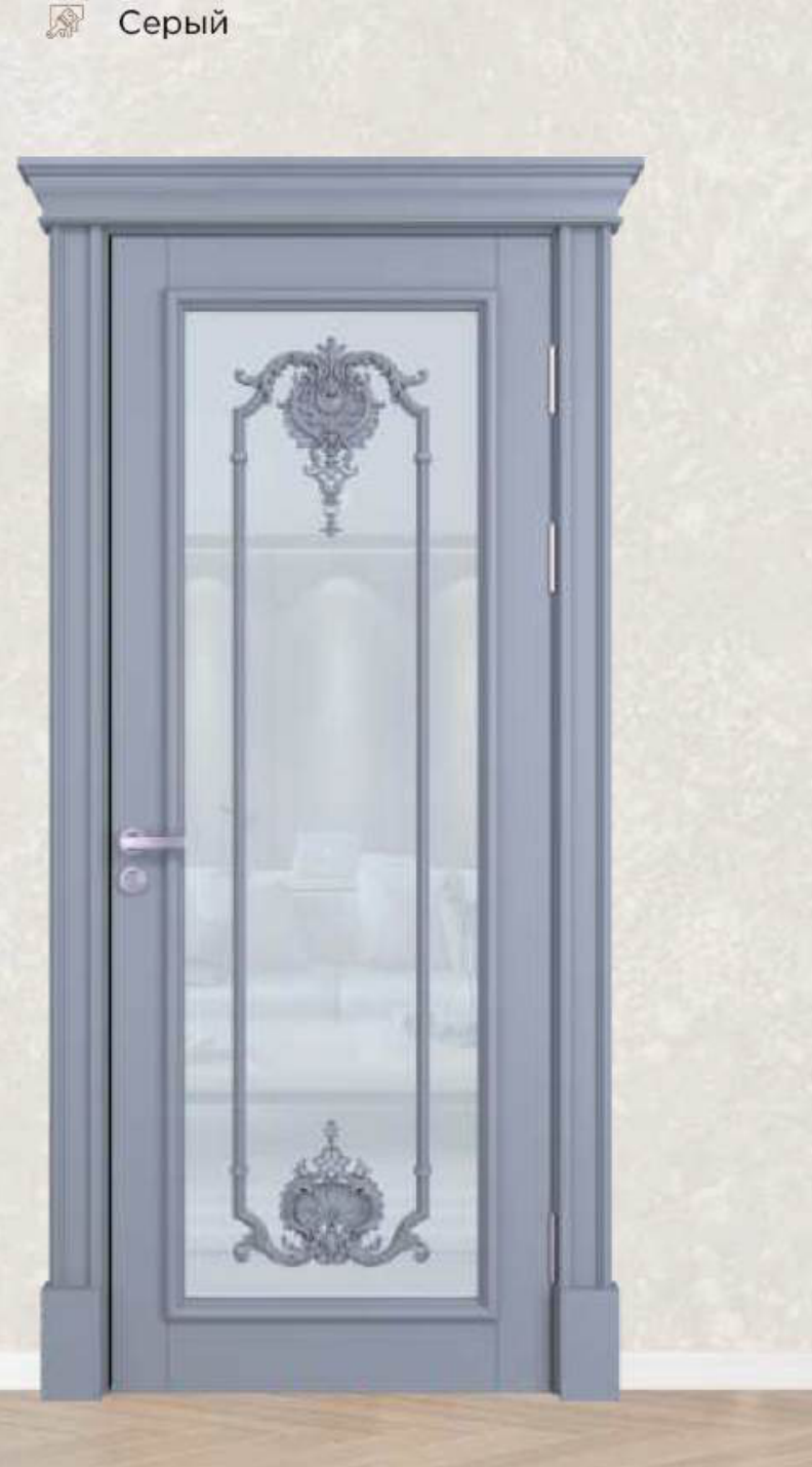 №250 — Эксклюзив