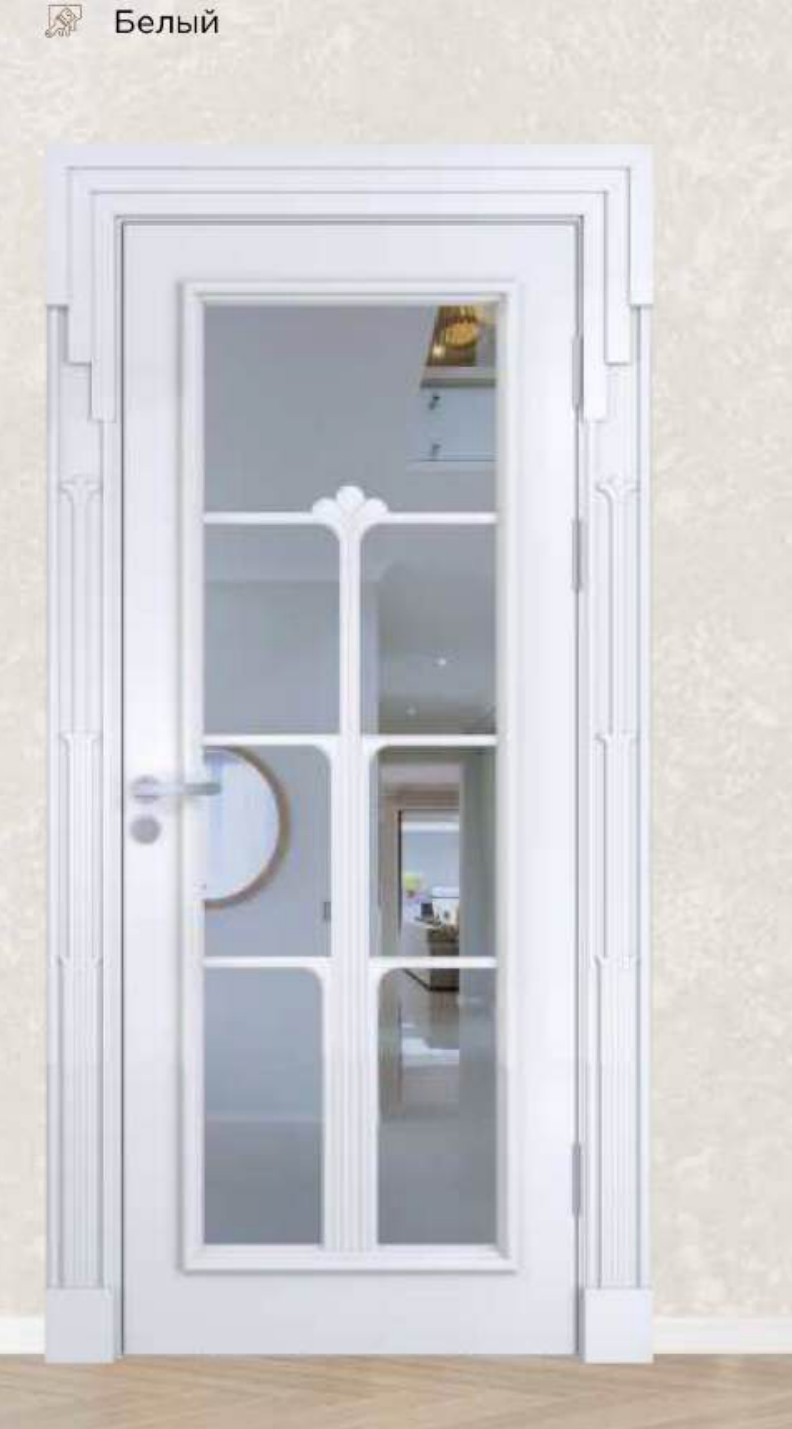 №253 — Эксклюзив