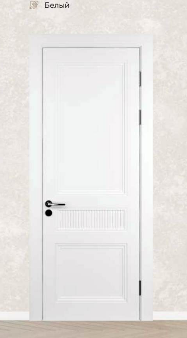 №254 — Неоклассика