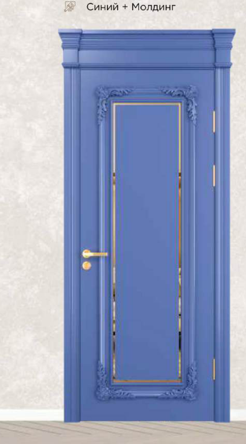 №255 — Эксклюзив