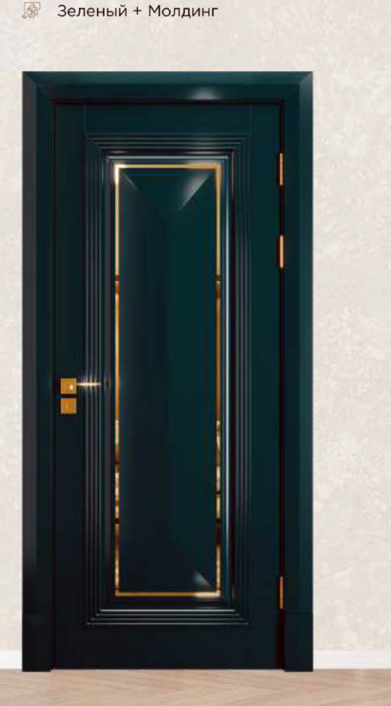 №256 — Неоклассика