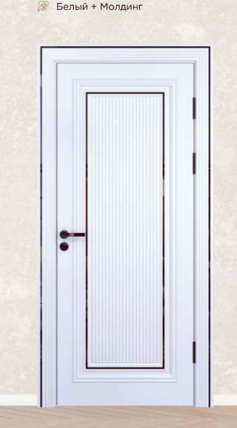 №257 — Неоклассика