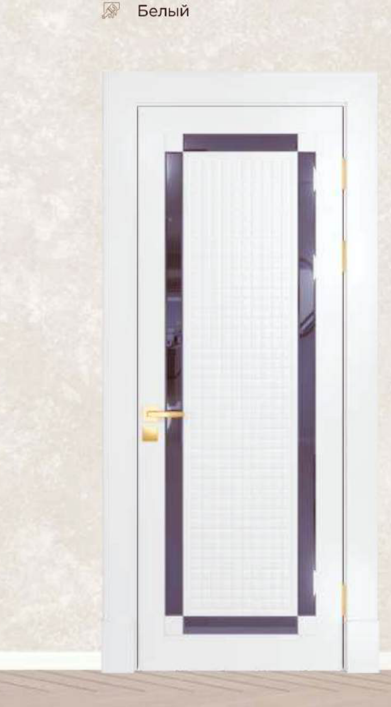 №258 — Неоклассика