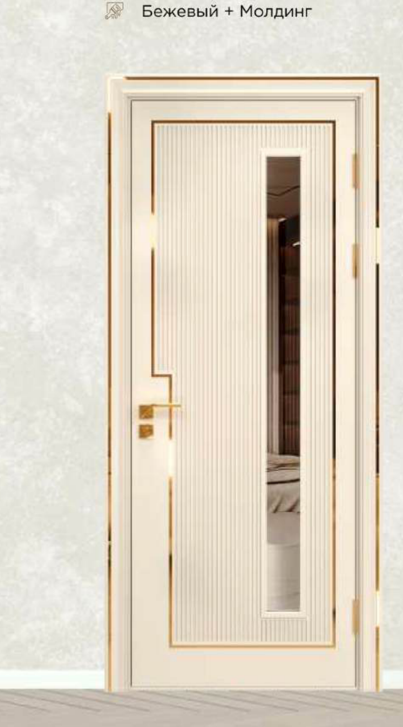 №261 — Неоклассика