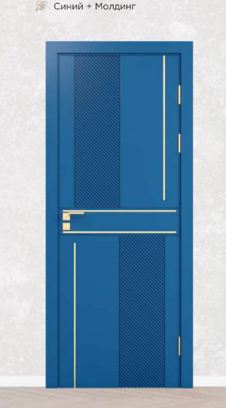 №263 — Калибри