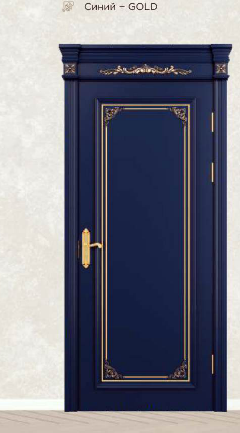 №267 — Эксклюзив