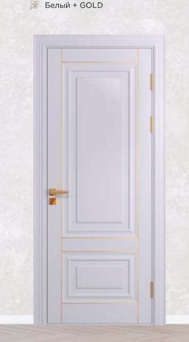 №269 — Неоклассика