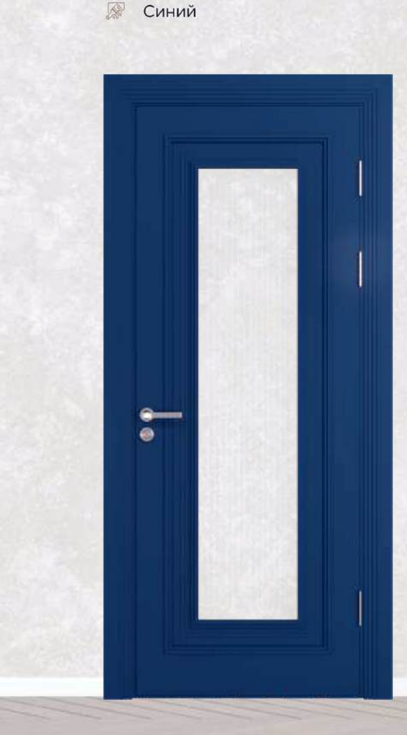 №270 — Неоклассика