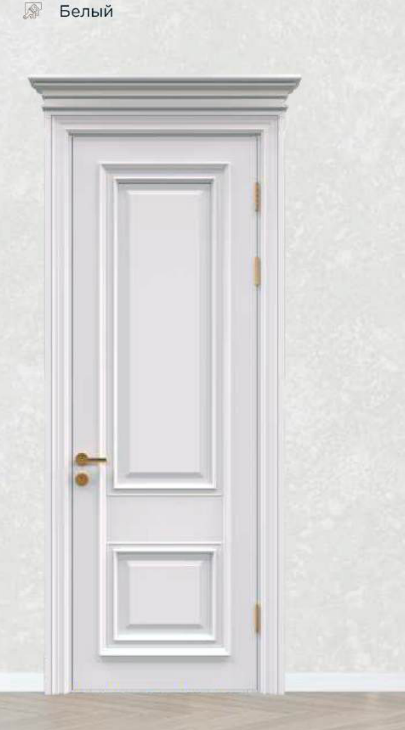 №274 — Неоклассика